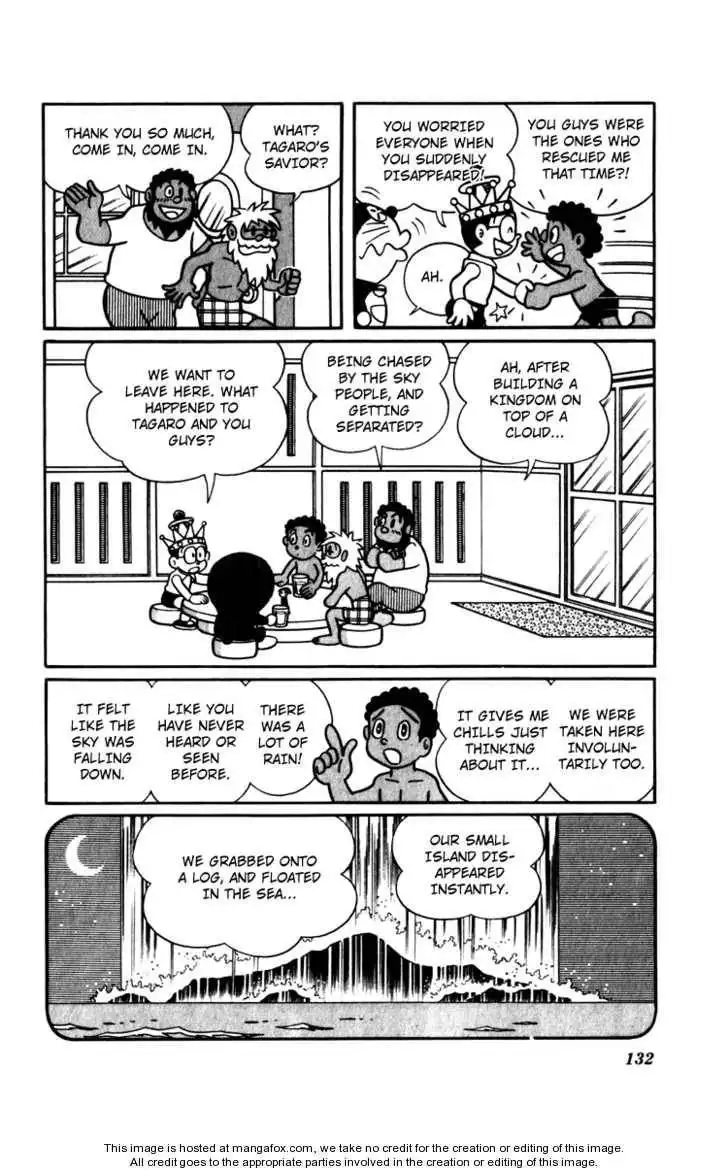 Doraemon Long Stories Chapter 12.4 24